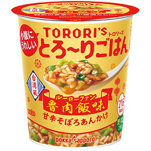 トロリーズ とろ～りごはん ルーローファン味（57.9g）