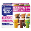 スリムアップスリム　シェイク（１０食入）