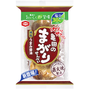 減塩　亀田のまがりせんべい（１０枚）
