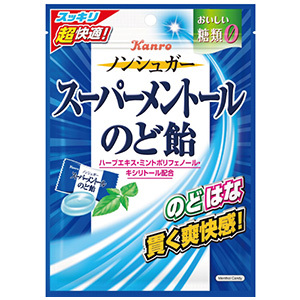 ノンシュガースーパーメントールのど飴（８０ｇ）