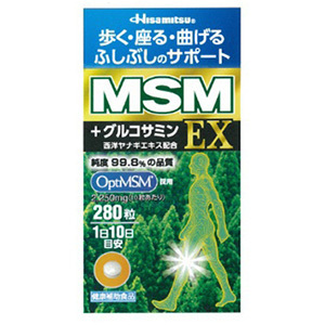 Ｈｉｓａｍｉｔｓｕ　ＭＳＭ　ＥＸ（280粒）