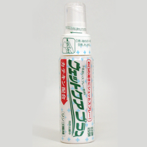 ウェットケアプラス リンゴ風味（50mL）