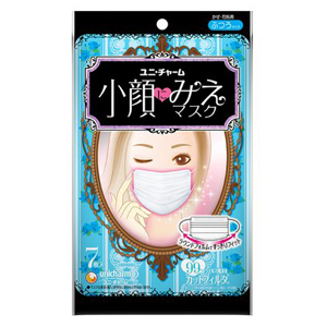 小顔にみえマスク　ふつう（７枚）