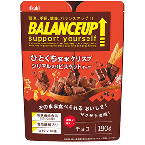 バランスアップ　ひとくち玄米クリスプ　チョコ（180g）