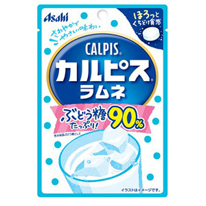 カルピスラムネ（41g）