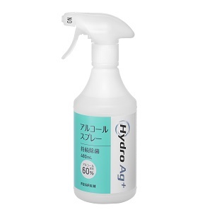 Hydro Ag＋ アルコールスプレー（アルコール60％）（480mL）