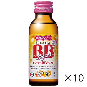 チョコラＢＢ ライト（１００ｍＬ×１０本）印刷ページ | e健康ショップ