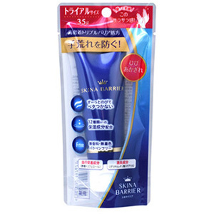 スキナバリア 薬用ハンドクリーム トライアルサイズ（35g）