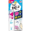 らくハピ　お風呂カビーヌ　無煙プッシュ　フレッシュソープの香り（２０ｍＬ）