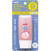 すべすべみるる　ベビーＵＶローション　ＳＰＦ１０（３０ｍＬ）