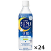 サプリ ヨーグルトテイスト（500mL×24本）