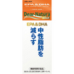 ディアナチュラゴールド　ＥＰＡ＆ＤＨＡ　１５日分（９０粒）