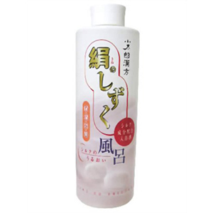絹のしずく風呂（５００ｍＬ）
