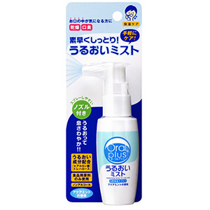 オーラルプラス　口腔用スプレー　うるおいミスト（50mL）