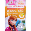 リカルデント　キッズガム　オレンジ味（３０ｇ）