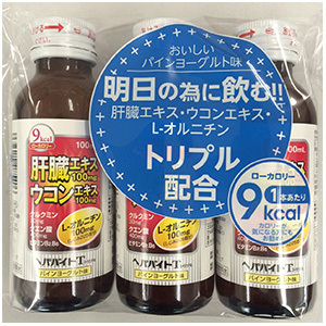 ヘパバイトトリプル（100mL×3本）