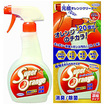 ケンエー燃料用アルコール 500ml E健康ショップ ケンエー燃料用アルコール 500ml E健康ショップ