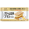 【軽】クリーム玄米ブラン　プラス　豆乳＆カスタード（２枚×２袋入）