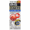 パテックス　フェルビナク メントールローション　５５ｍｌ 