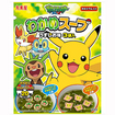 キポケモン　わかめスープ（３袋）ンカン熱トリーゼ