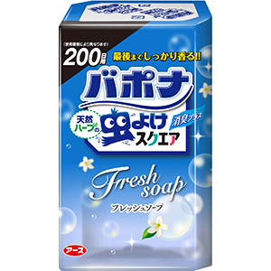 バポナ 天然ハーブの虫よけスクエア ２００日用 フレッシュソープ ４５０ｍｌ 印刷ページ E健康ショップ