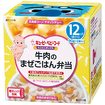 【軽】ＮＡ１８　にこにこボックス　牛肉のまぜごはん弁当（９０ｇ×２個入）