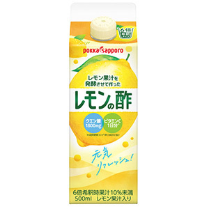 レモン果汁を発酵させて作ったレモンの酢（５００ｍＬ）