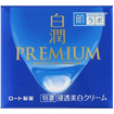 肌ラボ　白潤プレミアム　薬用浸透美白クリーム（５０ｇ）