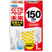 どこでもベープ　未来　１５０日　取替え用　不快害虫用（１個入）