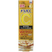 メラノＣＣ　薬用しみ集中対策プレミアム美容液（２０ｍＬ）