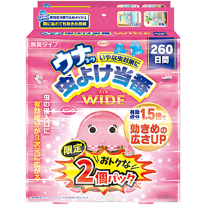 ウナコーワ虫よけ当番　ワイド２６０日間　ピンク（２個パック）