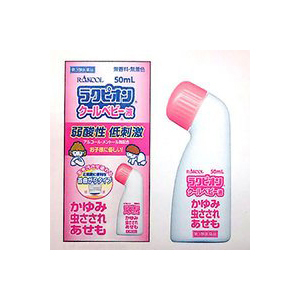 ラクピオンクールベビー液 50mL