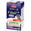 【軽】エンジョイクリミール　Ｆｉｂｅｒ＋　コーヒー味（１２５ｍＬ）