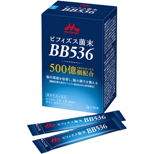 ビフィズス菌末BB536（2g×30本）