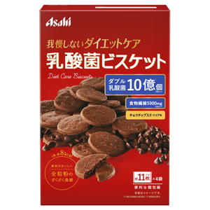 リセットボディ　乳酸菌ビスケット　ココア（92g）