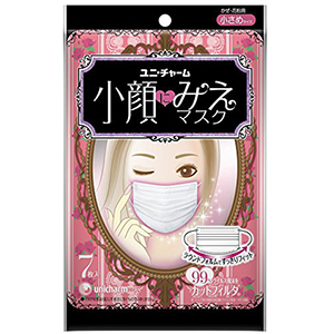 小顔にみえマスク　小さめサイズ（７枚）