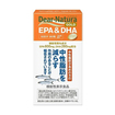 【軽】ディアナチュラゴールド　ＥＰＡ＆ＤＨＡ（３６０粒）