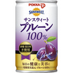 サンスウィート　プルーン１００％（１６０ｇ）