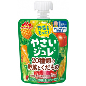 野菜をもっと！やさいジュレ 20種類の野菜とくだもの（70g）