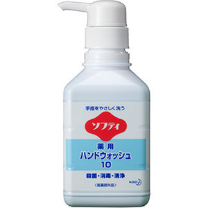 ソフティ 薬用ハンドウォッシュ10（400mL）