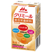 クリミール みかん味（125mL）