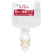 ａｒａｕ　アラウ．ベビー　泡全身ソープ　ディスペンサー専用（６００ｍＬ）