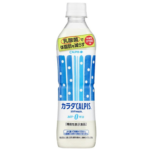 カラダカルピス（５００ｍＬ）