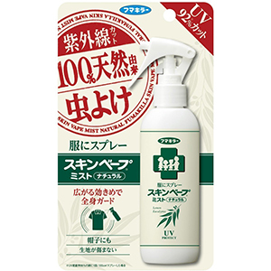 服にスプレー　スキンベープミストナチュラル　ＵＶカット（１００ｍＬ）