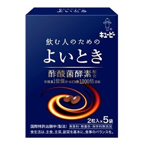 よいとき（２粒×５包）