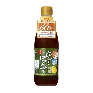 糖質オフ・減塩ゆずぽんず（360mL）