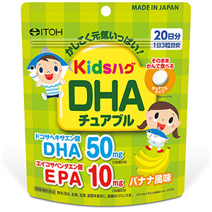 キッズハグ DHA（60g）