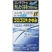 スマイルコンタクト　ＡＬ－Ｗクール　１２ｍｌ