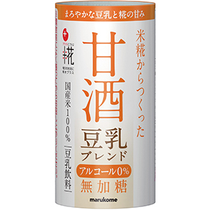 プラス糀　甘酒豆乳ブレンド（125mL）