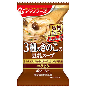 Theうまみ 3種のきのこの豆乳スープ（9.3g）